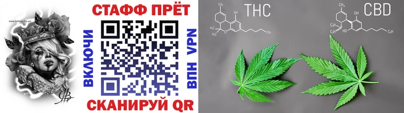 Какие есть наркотики Всеволожск ГАШ АМФЕТАМИН Меф Галлюциногенные грибы Кокаин МАРИХУАНА