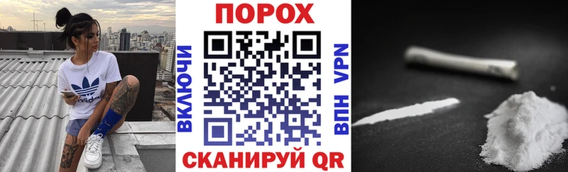 Amphetamine VHQ  наркотики  кракен зеркало  Всеволожск 
