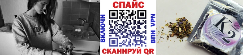 сайты даркнета телеграм  блэк спрут маркетплейс  Всеволожск  как найти закладки  Бутират Butirat 