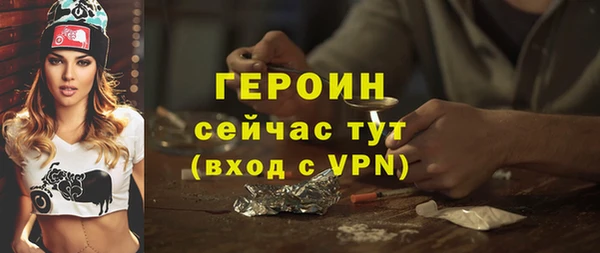 круглые Лиски