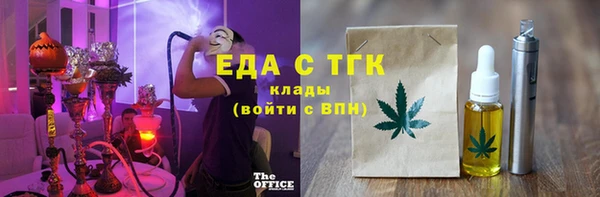 ешки Алексин