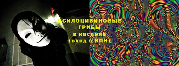 скорость Алексеевка