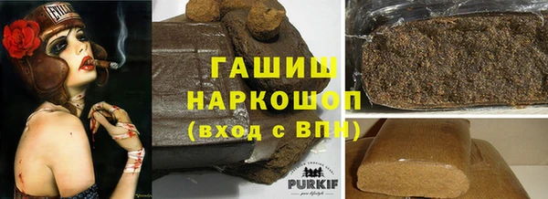первитин Липки