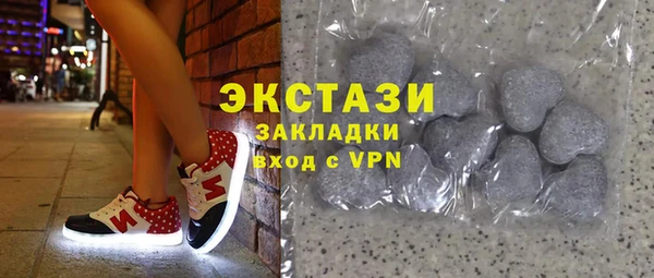 mix Лихославль