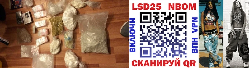 LSD-25 экстази кислота  закладка  Всеволожск 