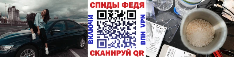 цены наркотик  Всеволожск  Первитин Декстрометамфетамин 99.9% 